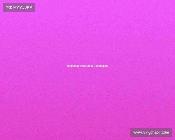 恩德里克换穿皇马9号球衣 贡萨洛接过16号战袍展开新篇章