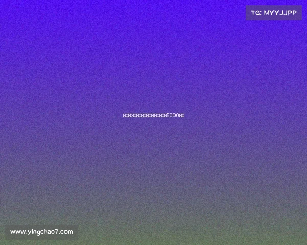 曼联参考马杜埃凯转会定价为加纳乔定5000万镑