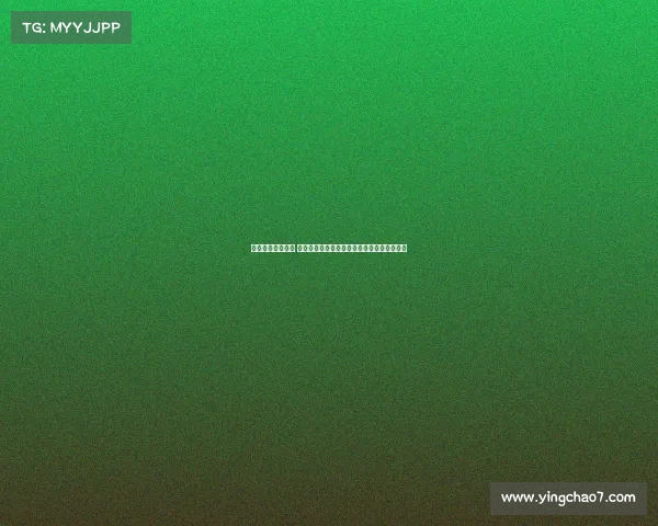 法甲赛季激战正酣 各大豪门争夺冠军荣耀与保级生死战一触即发