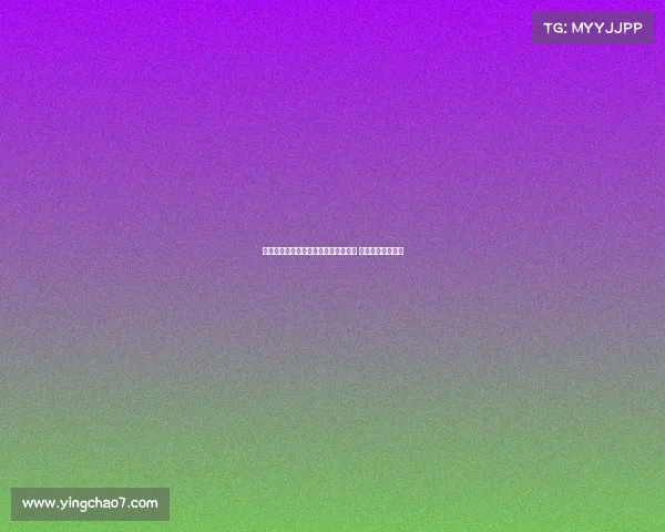 罗马诺:利雅得胜利为伊尼戈安排体检 本周进行正式确认