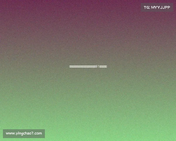 苍蝇意外神助攻助力英国高尔夫名将斩获91万美金大奖