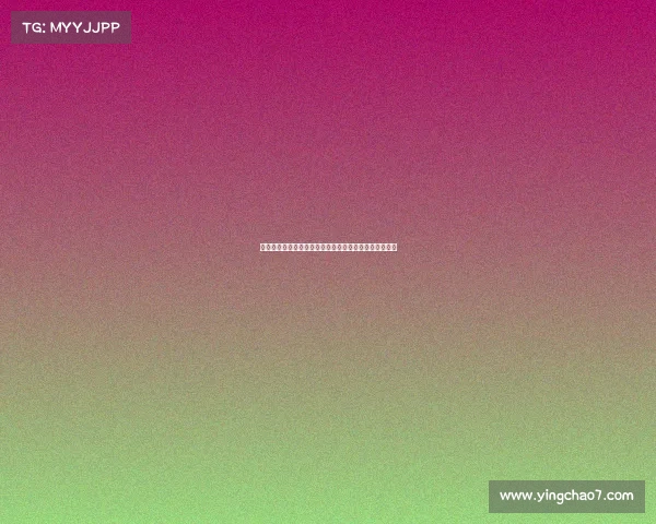 英超赛季最佳拦截王：谁才是真正的防守屏障与中场霸主