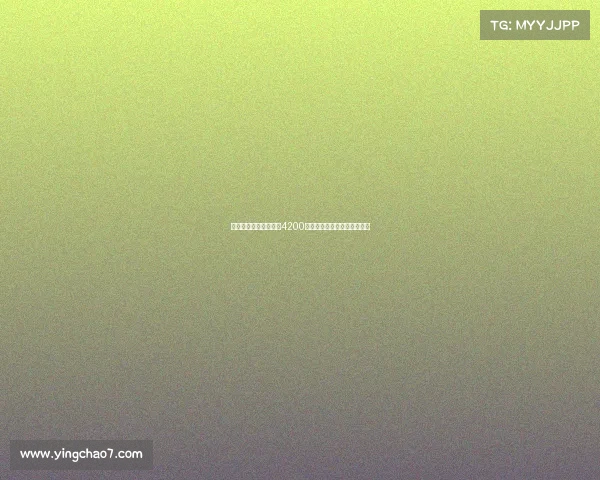 巴萨若解约特狮需支付4200万欧赔偿金将影响工资帽空间