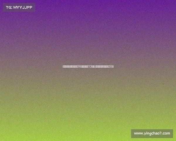 澳大利亚男篮大胜韩国36分延续赛会13连胜 麦克维五记三分砍下20分