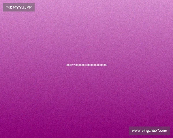 赵继伟送72岁杨大爷亲签球鞋 情谊跨越山海从辽宁到广西贵港