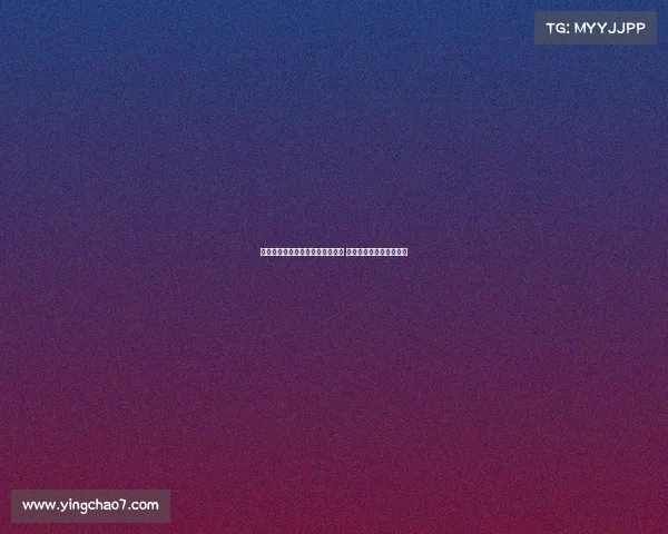 阿森纳后卫津琴科租借加盟森林队 强化后防实力提升战斗力