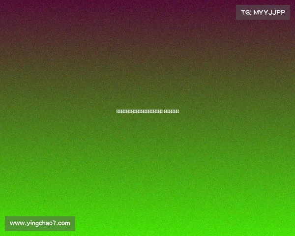 恩德里克因伤情复发租借皇家社会交易告吹 夏窗暂不离队