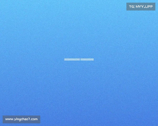 曼城不愿埃切韦里加盟罗马 最多允许其转会赫罗纳