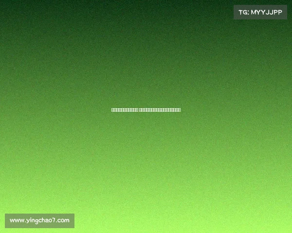 沃尔特马德转会陷入僵局 实际上球员与拜仁仍未放弃合作可能性