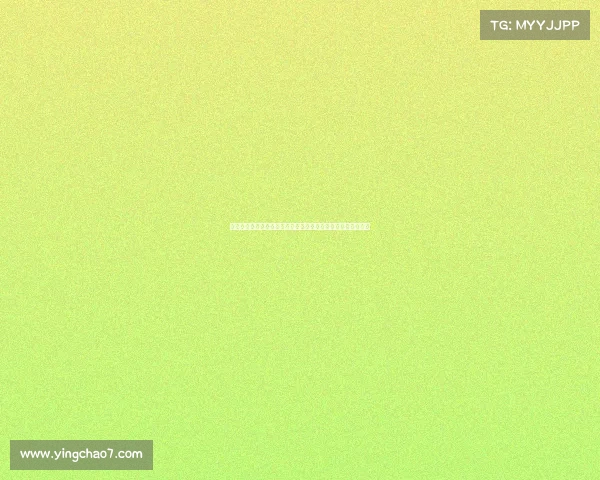 电讯报：曼联对沃特金斯的兴趣如同曼城曾追凯恩一样并不真诚