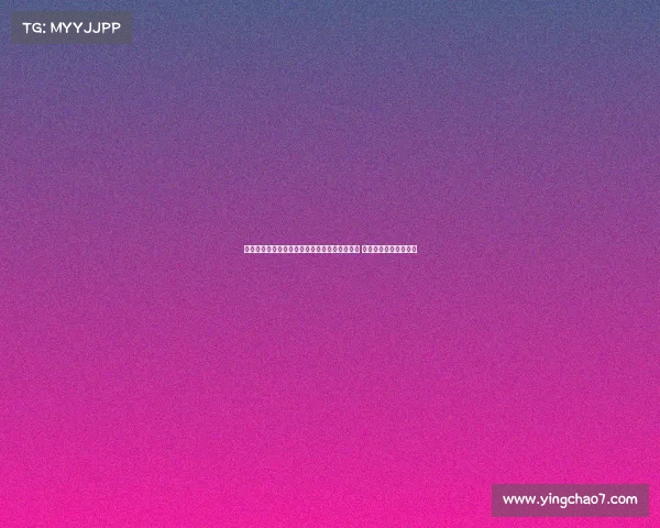 罗马诺:葡萄牙体育向拉科鲁尼亚正式报价佩克 球员曾拒绝科莫为中心