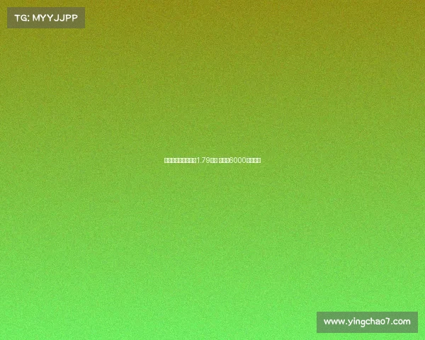 西甲单赛季伤病损失1.79亿欧 皇马近6000万居首位