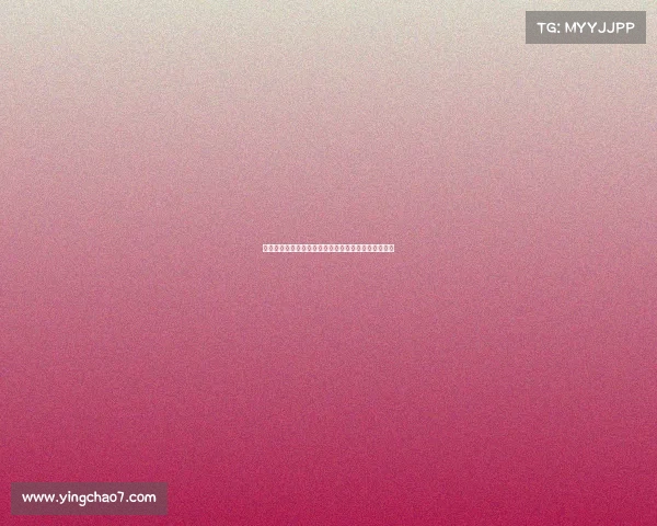 西甲门将群英汇聚：顶尖守门员的实力对决与未来展望