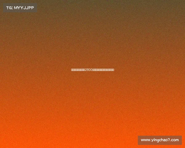 德天空：吉达国民以2800万欧签下米约击败马竞抢人计划