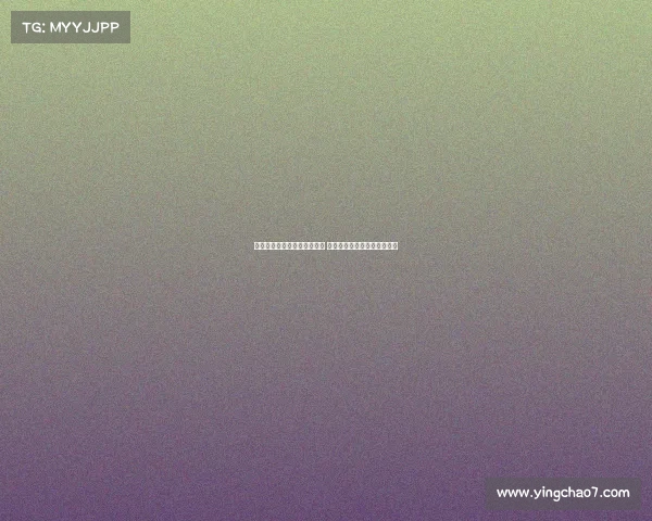 美籍内线马内克加盟同曦男篮 新赛季助力球队冲击更高目标