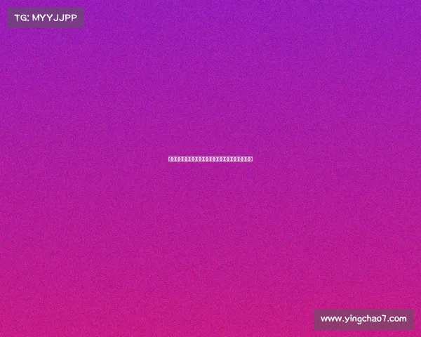 西甲女足：挑战与机遇并存，创新发展助力联赛新篇章